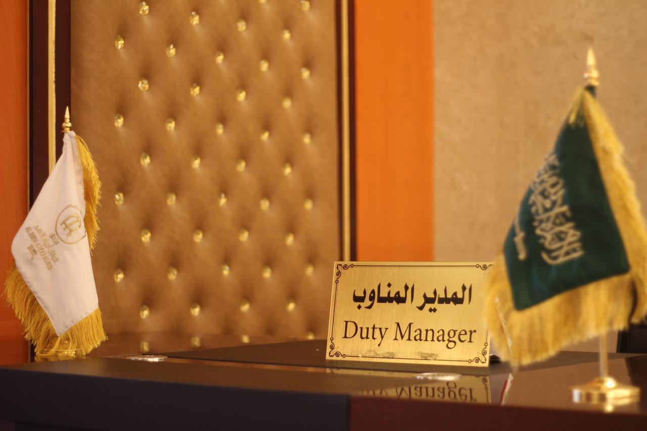Al Riffa Al Sadd Hotel Mecca Bagian luar foto